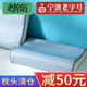 老席匠枕套枕头套单人枕头夏季凉感专用护颈椎助睡眠家用宿舍水洗