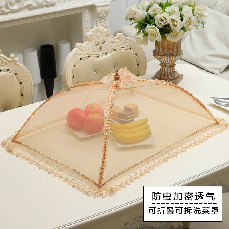 折叠菜罩餐桌罩饭菜罩食物罩盖菜碗罩