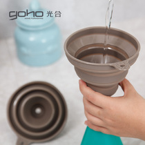 Retractable foldable portable funnel household oil pot oil funnel large diameter silica gel kitchen oil pouring small liquor funnel