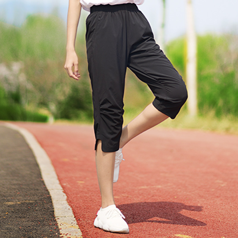 探拓户外夏季女款速干裤七分运动裤薄款透气运动登山徒步休闲女裤