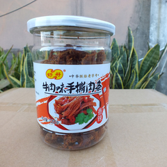 厦门特产好好牌牛肉味手撕猪肉条香辣120克新鲜美味多味选满包邮