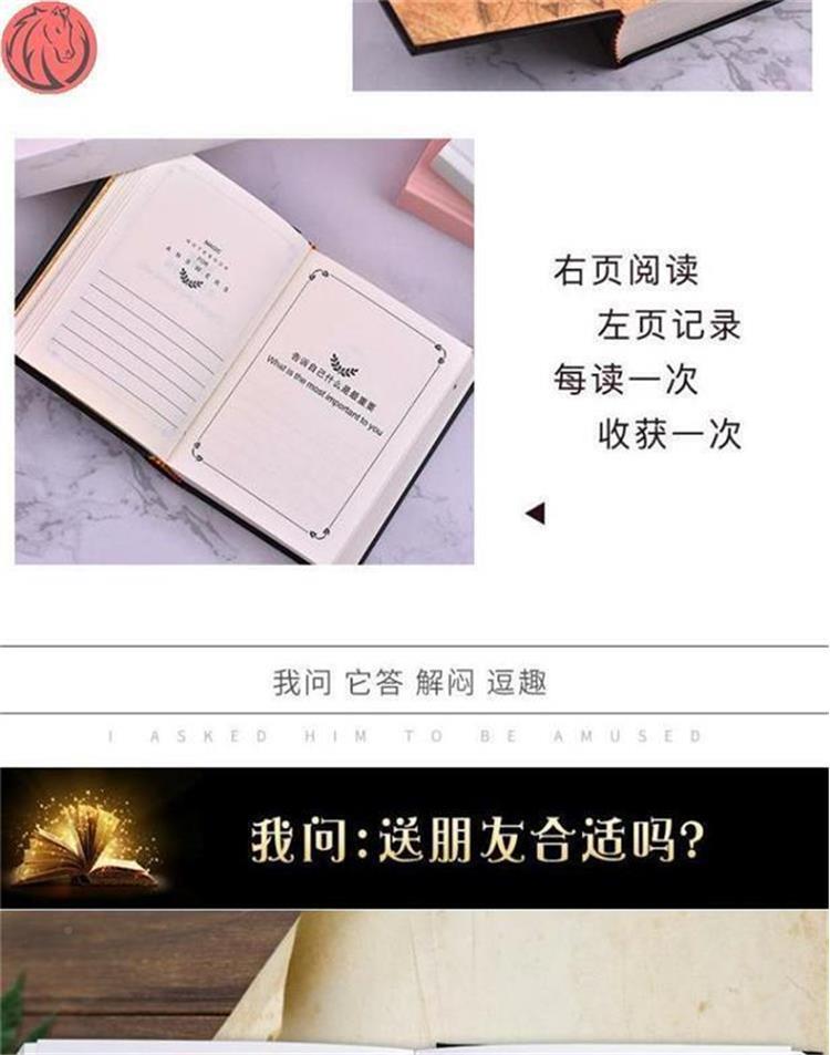 新款喜欢礼品初中生高中生学习女朋友实用生日礼物送男生大学生的