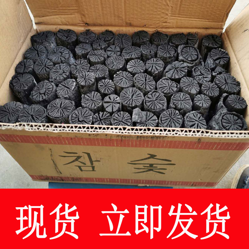 无烟烧烤碳家用耐烧取暖炭户外室内火锅原木碳果木菊花碳钢炭包邮|msdalam kategori luar/Mountaineer/Camping/Aksesori perjalanan, dapur/pinggan mangkuk/bekalan barbeku berkelah, Barbeku bahan api berkelah, arang barbeku - dari Buy2taobao.com untuk memberikan perkhidmatan ejen Taobao profesional membeli