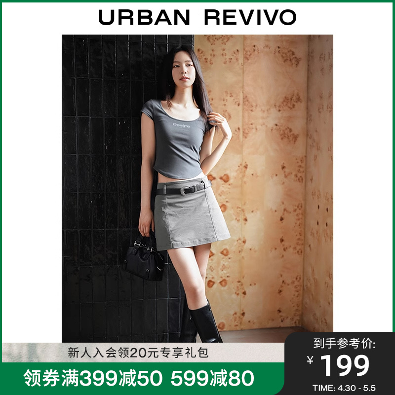 UR2024夏季女装潮流休闲复古腰带短款显瘦A型半裙UWV540024