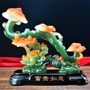 【玉如意摆件大号图片】玉如意摆件大号图片大全_好便宜网