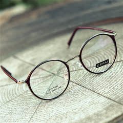 韩版男女潮款近视眼镜超轻TR90圆框眼镜金属框架复古大框平光眼镜