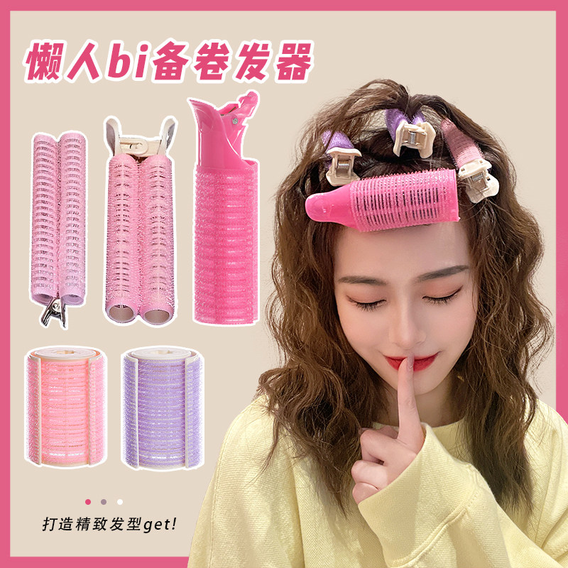 颅顶蓬松夹女夹头发蓬松神器卷发夹发根夹发卡头饰夹子刘海夹前额