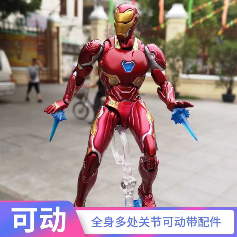 漫威钢铁侠复仇者联盟合金可动发光人偶玩具模型万代限量正版手办