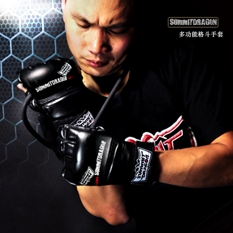 SUMMITDRAGON多功能综合格斗半指训练拳套 mma 自由搏击拳击手套|msdalam kategori sukan/Yoga/kecergasan/bekalan peminat, Taekwondo/Wushu/Fight, tinju/Sanda/Muay Thai, sarung tangan tinju - dari Buy2taobao.com untuk memberikan perkhidmatan ejen Taobao profesional membeli