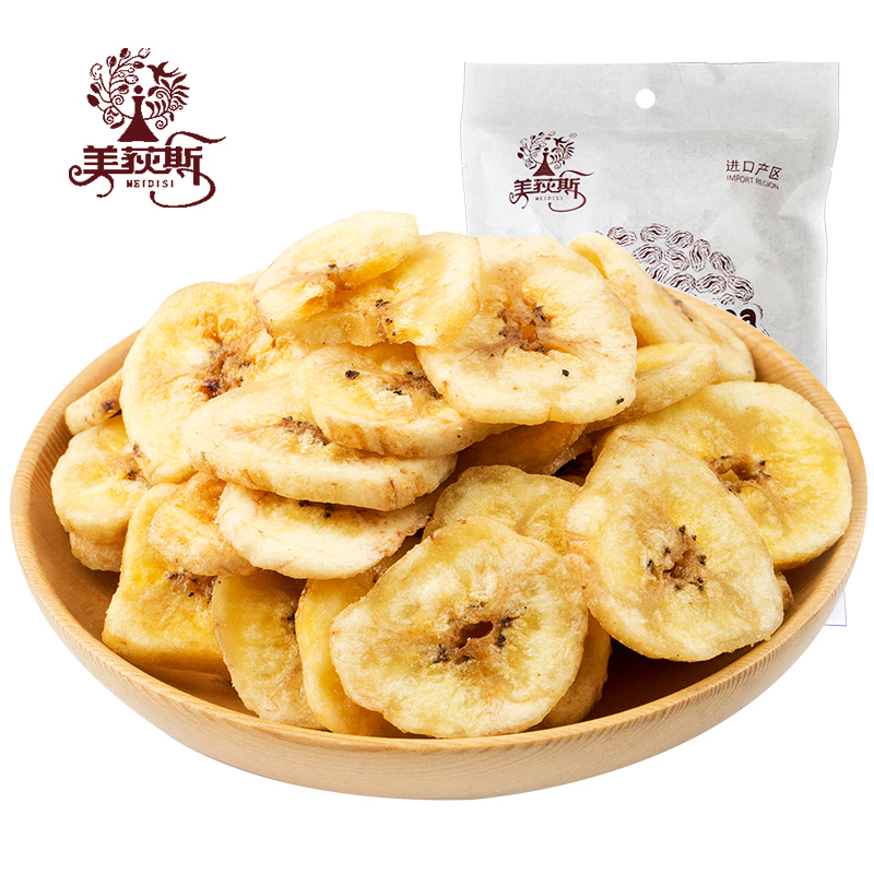 Dried banana Chips 280g*3 Philippines Imported Dried fruit to work in an office leisure time snacksin the Snacks/Nuts/Specialty , Confection/Class dates/Plum/Dried fruit , Banana/Piece  category - from Buy2taobao.com to provide professional Taobao agent buy service