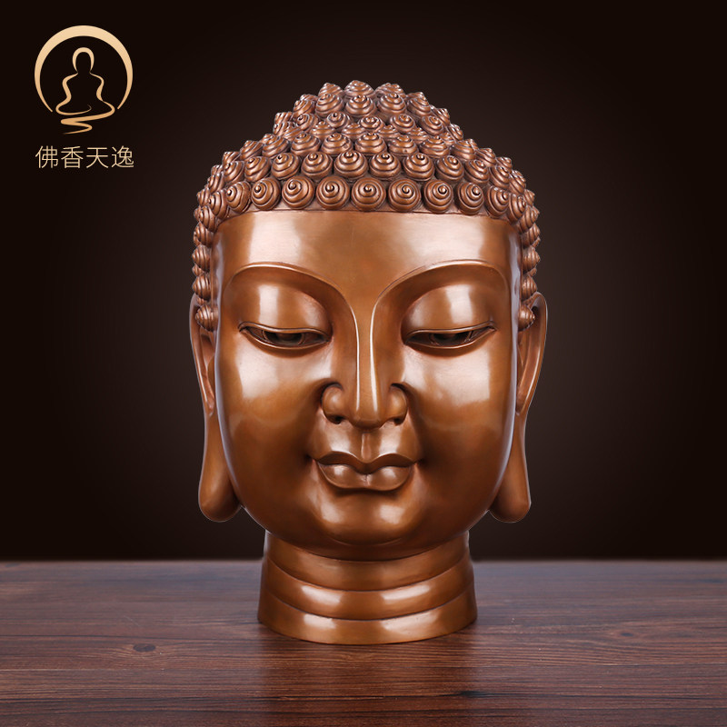 佛香天逸紫铜佛首释迦牟尼佛头如来佛祖仿古装饰玄关客厅禅意摆件