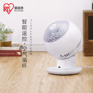 日本爱丽思 静音空气循环扇家用台式遥控定时宿舍小型涡轮电风扇