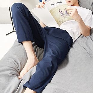 南极人男士睡裤男长裤居家宽松夏季薄款男款男装男生瑜伽家居裤y