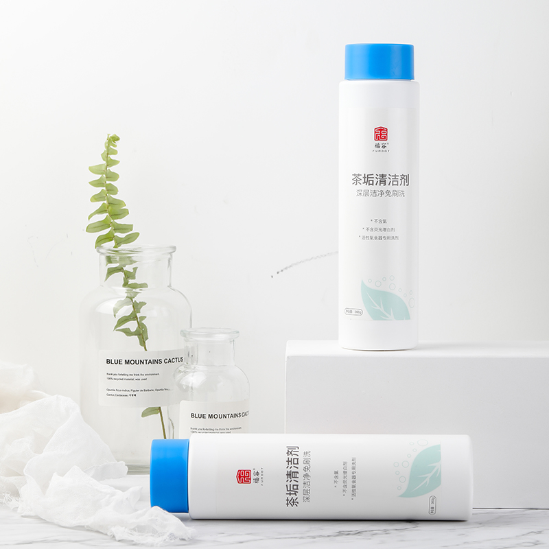 德臻 清洗祛刷茶垢茶渍清洁擦玻璃陶瓷紫砂茶壶茶杯盖碗茶具在类目 餐饮具, 茶具, 茶道/零配中 - 来自Buy2taobao.com提供专业的淘宝代购服务