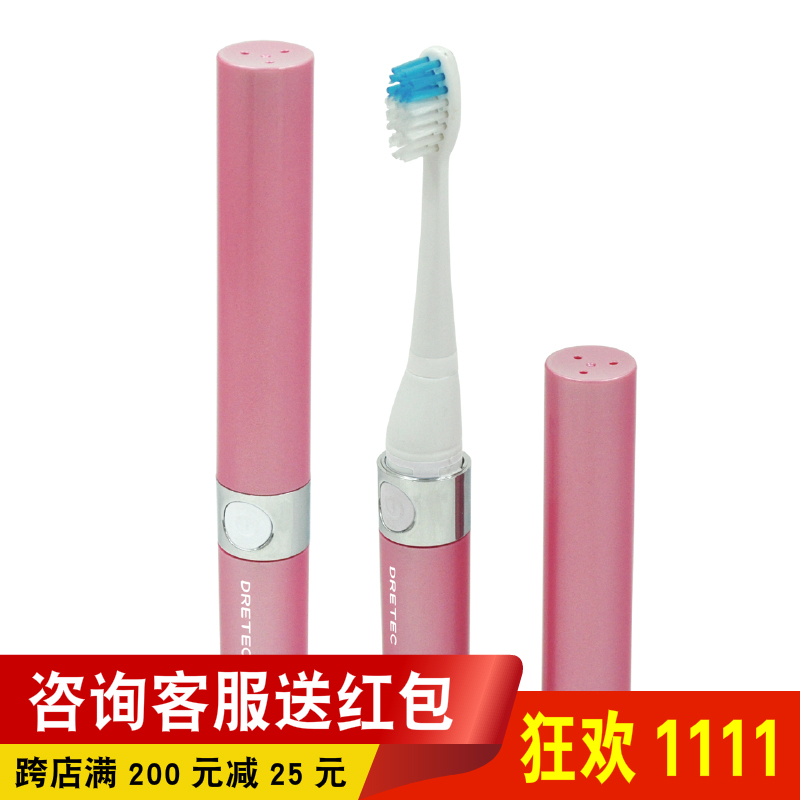Japan doljko TB-303dretec Electric toothbrush Soft fur adult skin whitening Cleanse Tooth Sonic men and womenin the Personal Care/Health/Massage equipment , Oral Care , Electric Toothbrush category - from Buy2taobao.com to provide professional Taobao agent buy service
