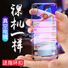 華爲nova3手機殼nova3i保護套4nova3e矽膠防摔全包4e女款男nova2s軟殼超薄透明創意個性高檔潮款簡約 華爲nova3手機殼nova3i保護套4nova3e矽膠防摔全包4e女款男nova2s軟殼超薄透明創意個性高檔潮款簡約