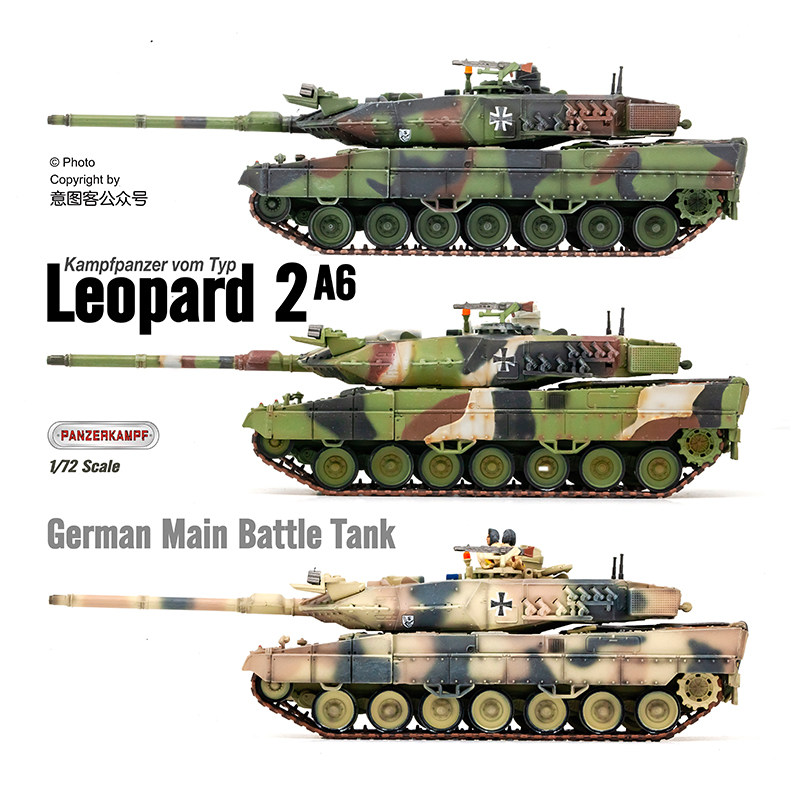 panzerkampf172德国陆军豹2a6主战坦克leopard2a6成品战车模型
