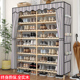 简易鞋架实木鞋柜防尘入户门家用出租屋组装大容量结实耐用经济型