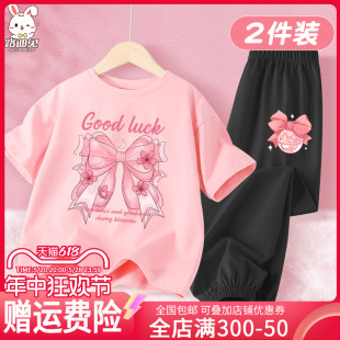 女童夏装2024新款夏季套装儿童运动服粉色纯棉短袖t恤女孩上衣服