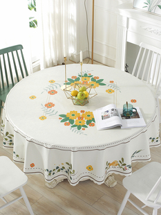 圆桌子桌垫餐桌布防水防油免洗pvc圆形塑料台布欧式布艺家用北欧