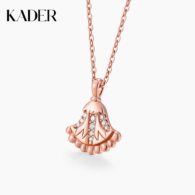 kader/卡蒂罗&趣发现系列 花朵项链女纯银小裙子吊坠时尚轻奢小众