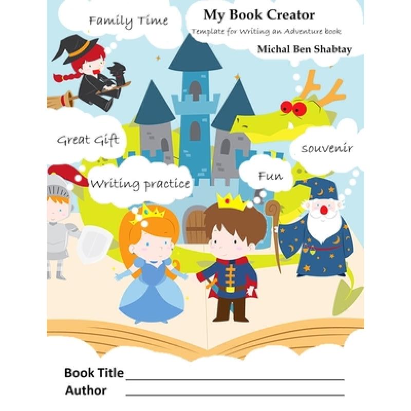 【4周达】My Book Creator: A unique and different kind of workbook for writing practice. Fun with the ... [9789655728545]