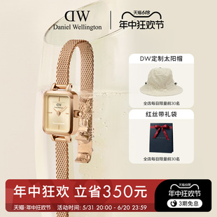 【新品】DW手表女款 QUADRO复古小方糖迷你小方表彩盘 小表盘腕表