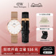 DW手表女款 PETITE系列轻奢流金表简约石英表32MM 丹尼尔惠灵顿