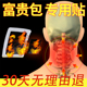 众知堂富贵包贴正品疼痛颈部热敷大椎神万消富贵10贴