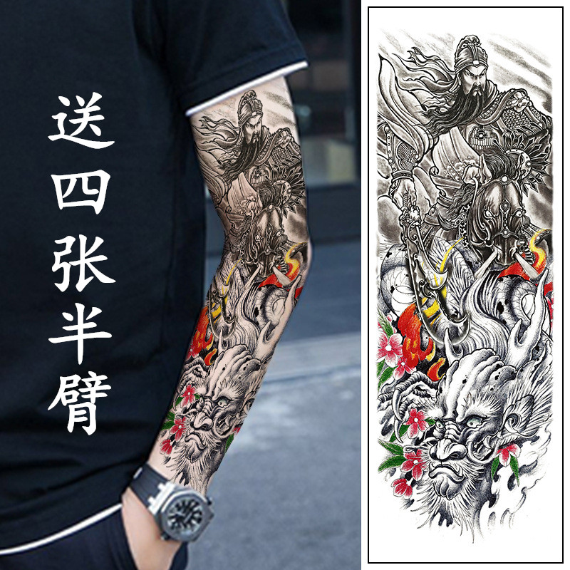 大花臂满臂全臂防水男女持久纹身贴