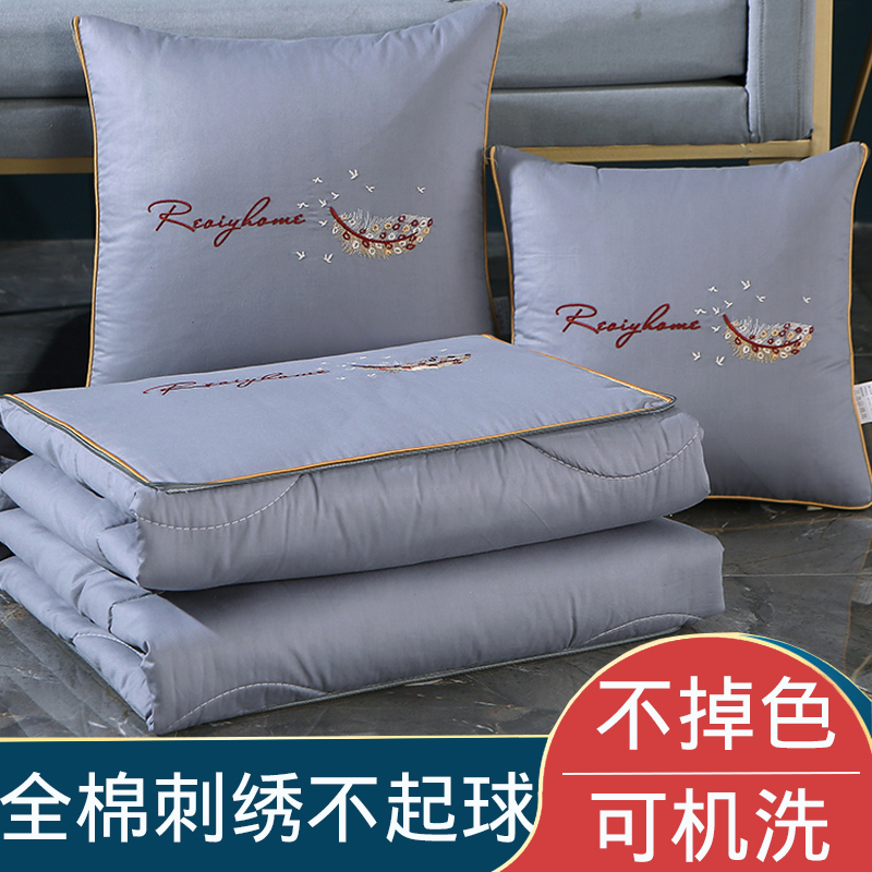 多功能纯棉抱枕被子两用午睡枕头空调