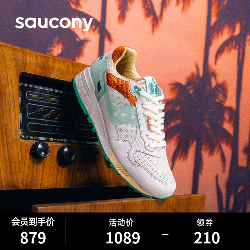 Saucony索康尼新款SHADOW 5000 圣巴特岛配色潮流复古休闲鞋男女