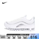 nike耐克2024年新款女子W AIR MAX 97运动休闲鞋复刻鞋FQ8889-100