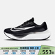 Nike耐克男鞋2024新款运动鞋ZOOM FLY 5缓震透气跑步鞋DM8968-001