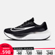 Nike耐克男鞋2024新款运动鞋ZOOM FLY 5缓震透气跑步鞋DM8968-001