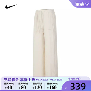 Nike耐克女裤2024春新款运动休闲灯芯绒宽松长裤阔腿裤DQ5922-104