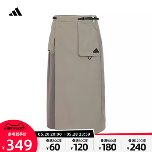 adidas阿迪达斯2024春季新款女子开衩运动休闲梭织半身裙子JE8585