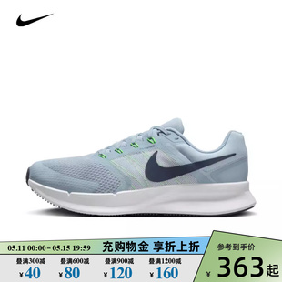 耐克NIKE RUN SWIFT 3夏季男子日常运动健身轻便透气跑步鞋DR2695