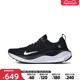 nike耐克2024年新款女子REACTX INFINITY RUN  4跑步鞋DR2670-001