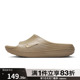 NIKE耐克男鞋NIKE REACTX REJUVE运动休闲拖鞋HV4479-200