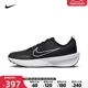 NIKE耐克2024新款男子NIKE INTERACT RUN公路跑步鞋FD2291-001