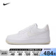 NIKE耐克2024新款女子AIR FORCE 1 07 LX空军一号板鞋FZ5531-111