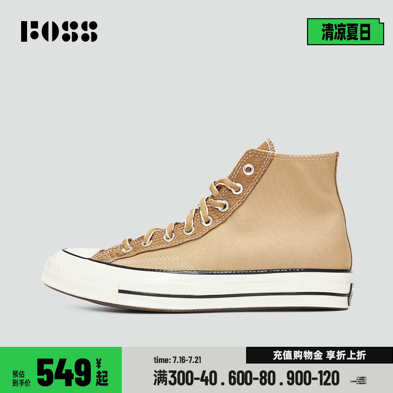 CONVERSE2022¿Ů1970sɫ߰ϵзЬA03759C