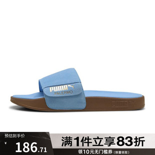 puma彪马男鞋女鞋Leadcat2.0Palermo运动休闲拖鞋39904103