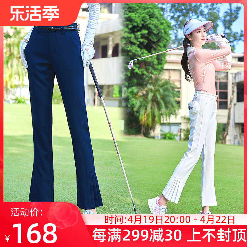 高尔夫球女士九分长裤 微喇叭开叉运动速干修身显瘦休闲裤子服装