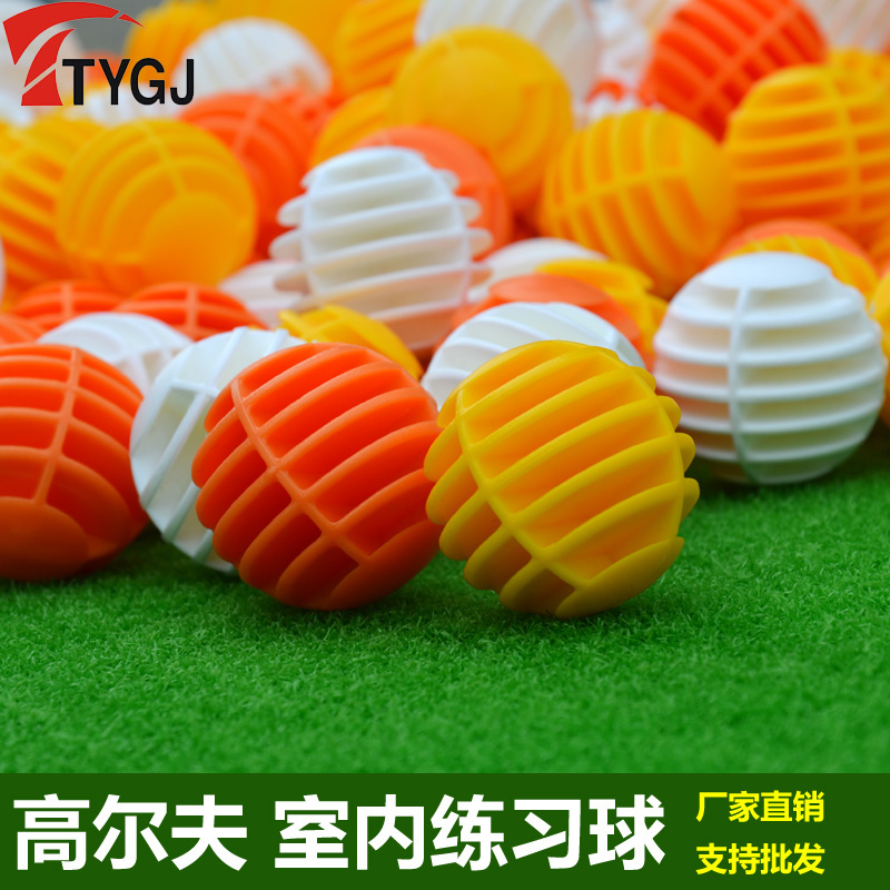 高尔夫球 室内练习球 轻 空心球 洞洞 条纹球 格子球 配件|msdalam kategori sukan/Yoga/kecergasan/bekalan peminat, Golf, Golf - dari Buy2taobao.com untuk memberikan perkhidmatan ejen Taobao profesional membeli
