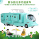 大号豪华旅行房车巴士合金汽车模型仿真金属声光可开门儿童玩具车