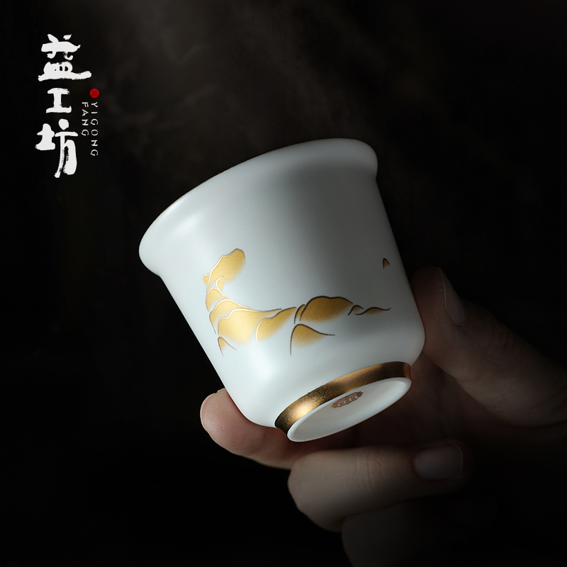 大益益工坊虎年生肖纪念茶器羊脂玉瓷系列瑞虎呈祥盖碗主人杯