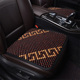 奔驰S级S400L GLE350 gls450CLA200木珠汽车坐座垫夏季天透气凉垫