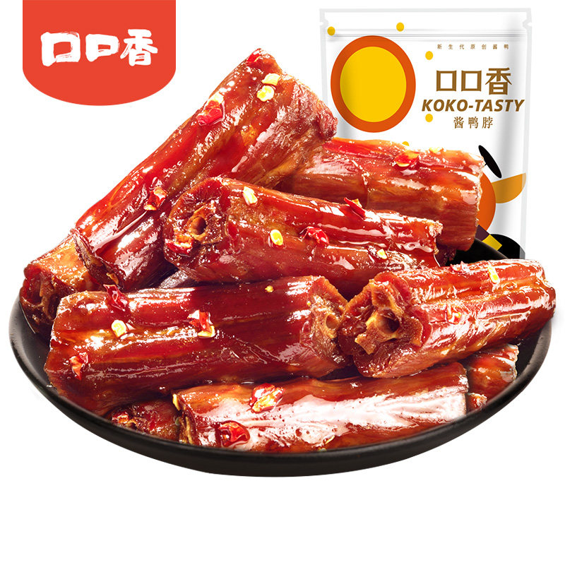 99任选5件口口香酱鸭脖112g麻辣香辣味小吃零食湖南特产休闲